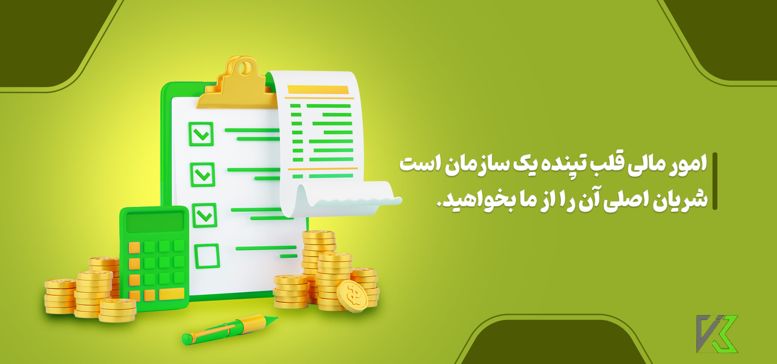 بنر سایتب